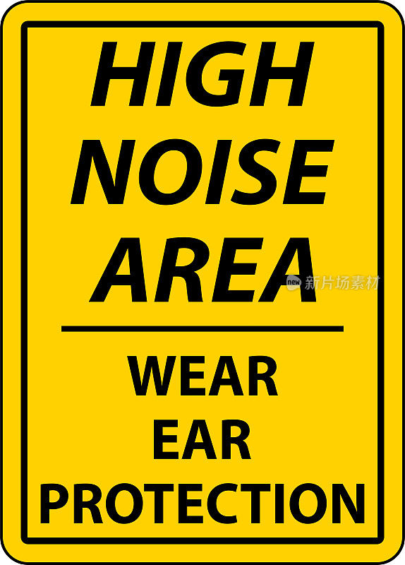 白色背景上的高噪音戴耳保护标志