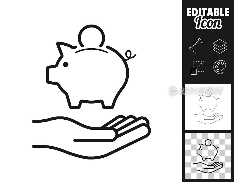 手里拿着存钱罐。图标设计。轻松地编辑