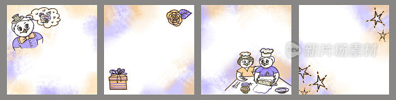 一套婚礼庆典背景的问候帖在黄色，米色，白色，紫色和紫色的背景线艺术风格。用毛毡笔涂鸦。猫头鹰男人梦想着和他深爱的妻子见面，一对快乐的猫头鹰厨师把面团擀开