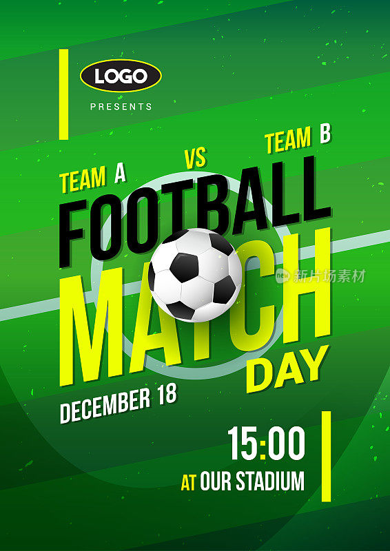 足球比赛日海报矢量插图。足球场上的球