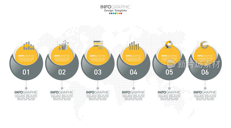 时间轴信息图矢量与6步可用于工作流布局图年度报告网页设计。