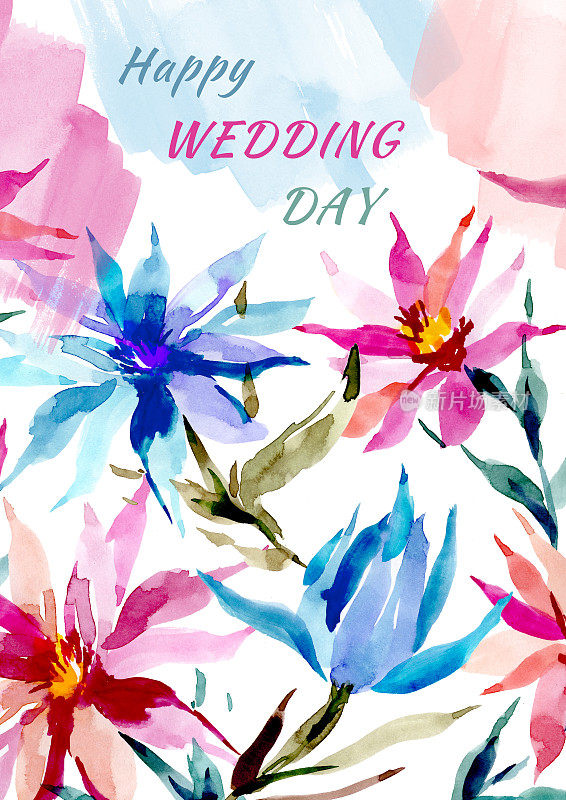 婚礼当天贺卡配水彩花。抽象花朵海报