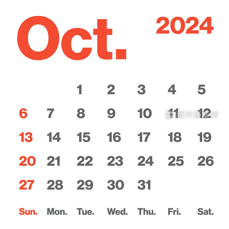 2024年10月-月历。极简风格的方形日历。向量模板。一周从周日开始