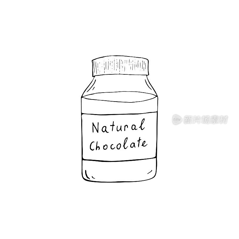 手绘天然巧克力在罐子里