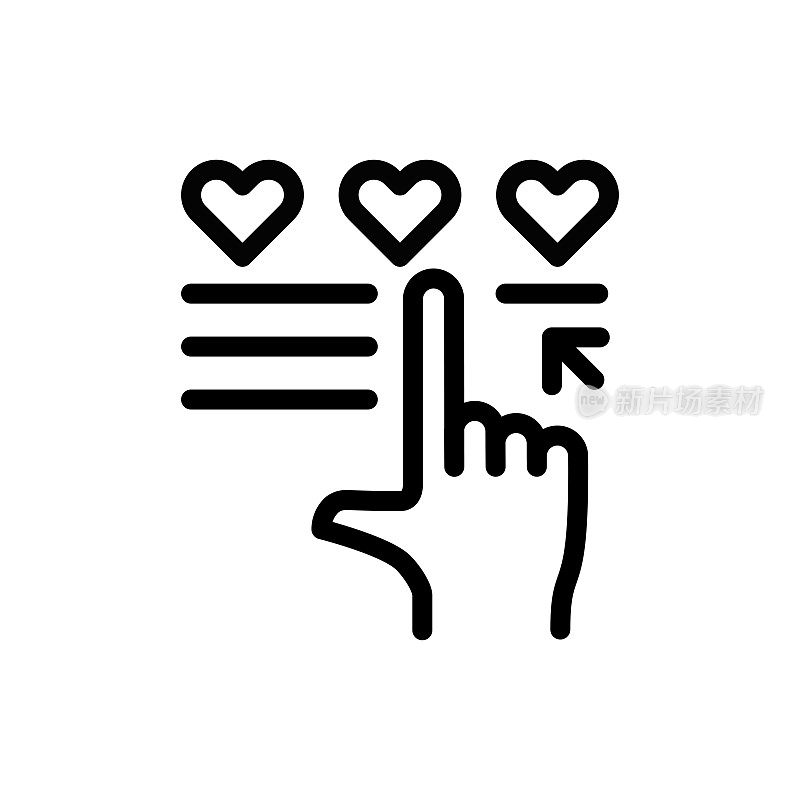 捐赠,慈善和捐赠线图标