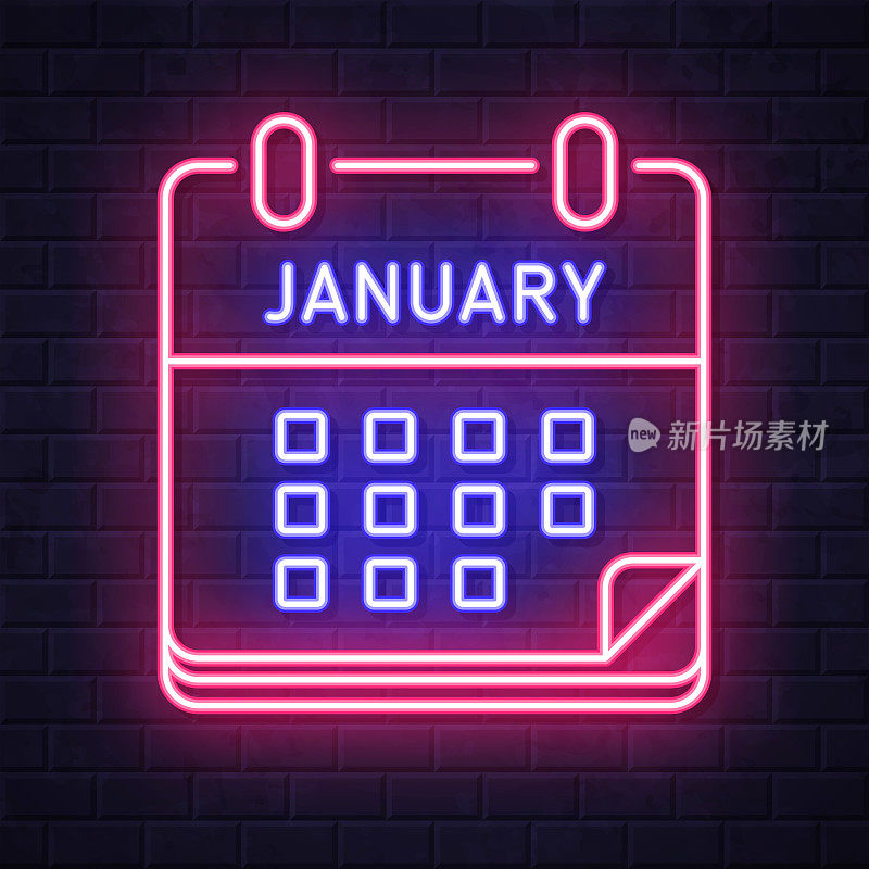 1月日历。在砖墙背景上发光的霓虹灯图标