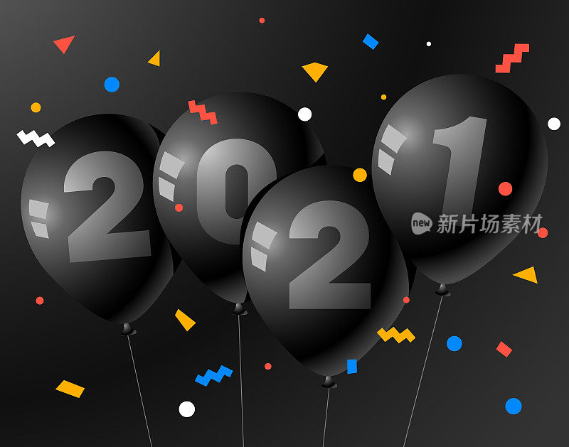 用气球祝你2021年新年快乐