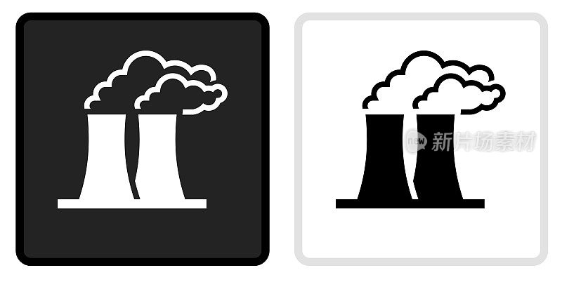 核反应堆图标在黑色按钮和白色翻转