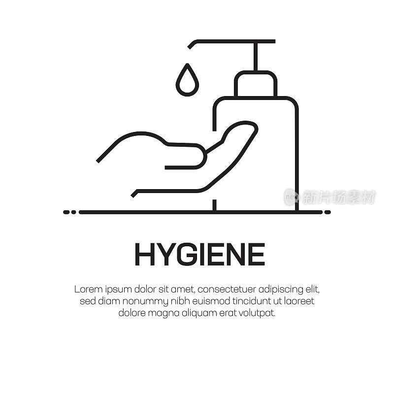 卫生矢量线图标-简单细线图标，优质设计元素