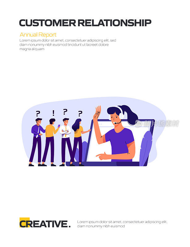 客户关系概念平面设计的海报，封面和横幅。现代平面设计矢量插图。