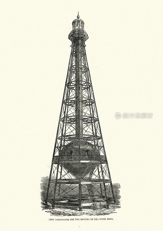 铁灯塔建于埃布罗河口，1861年，19世纪
