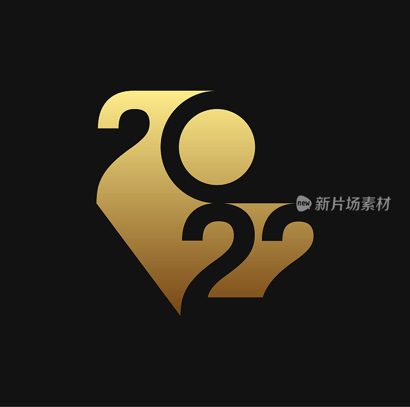 新年快乐2022金色文字设计背景为您的圣诞节