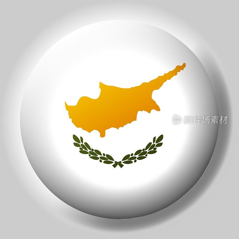 塞浦路斯国旗按钮