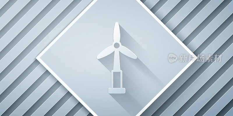 剪纸风轮机图标孤立的灰色背景。风力发电机的迹象。发电用的风车。纸艺术风格。向量