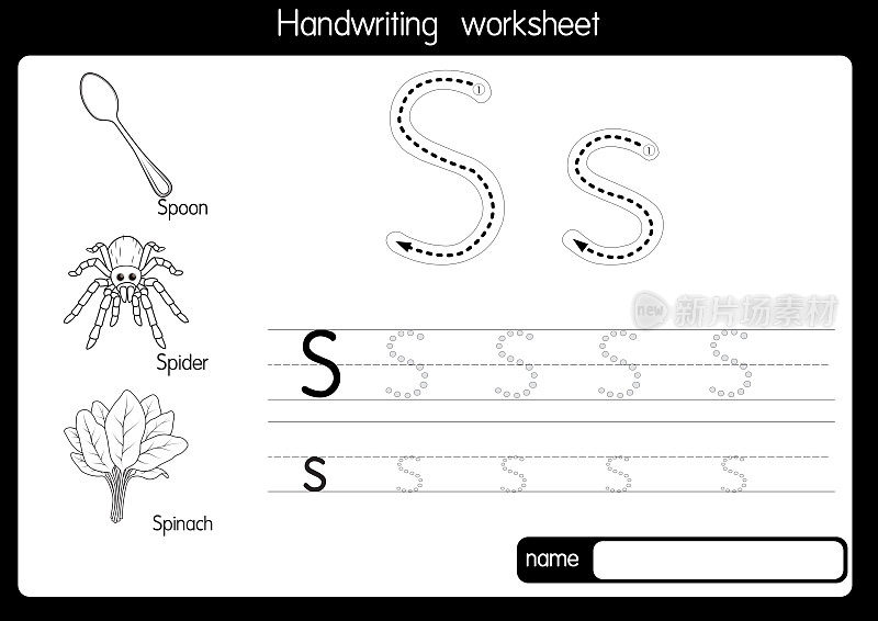 黑白矢量插图与字母S大写字母或大写字母的儿童学习练习ABC