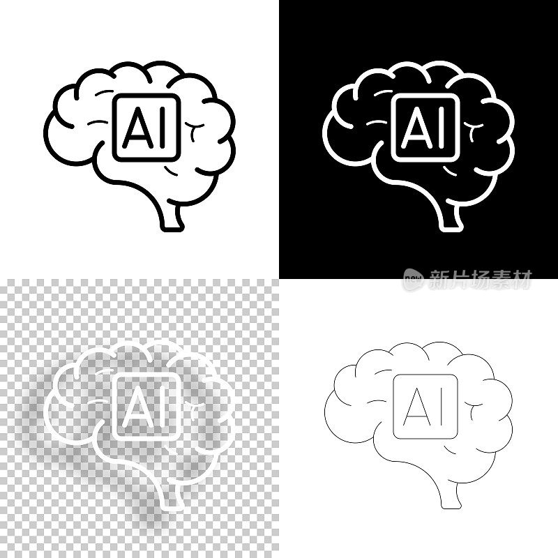 人类大脑与人工智能AI。图标设计。空白，白色和黑色背景-线图标