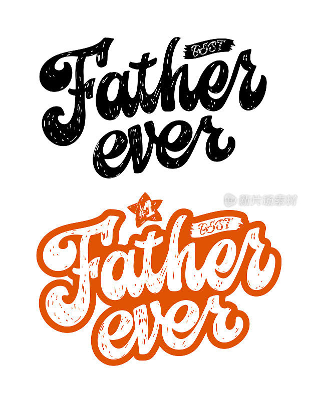 父亲节快乐——字母标签。史上最棒的爸爸。我的爸爸是我最好的朋友。