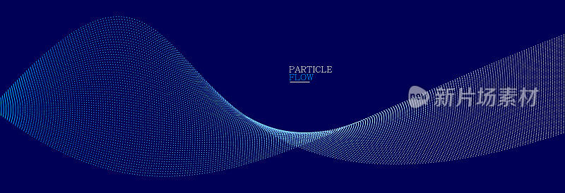 运动中的蓝色点暗向量抽象背景，粒子阵列波流，运动中的点的曲线线，技术和科学插图。