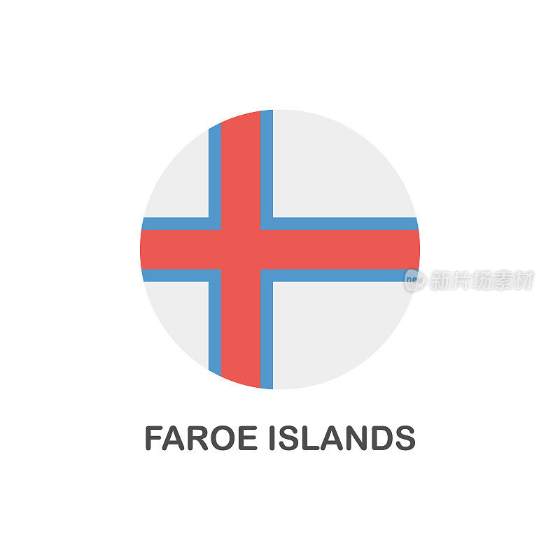 法罗群岛的简单旗帜-矢量圆平面图标