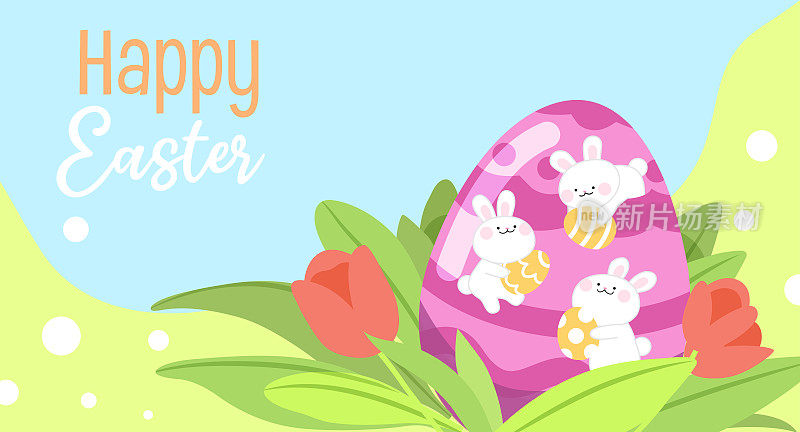复活节兔子带着大大的复活节彩蛋，在长满鲜花的草地上