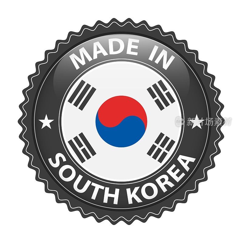 韩国制造的徽章矢量。贴纸上有星星和国旗。标志孤立在白色背景上。