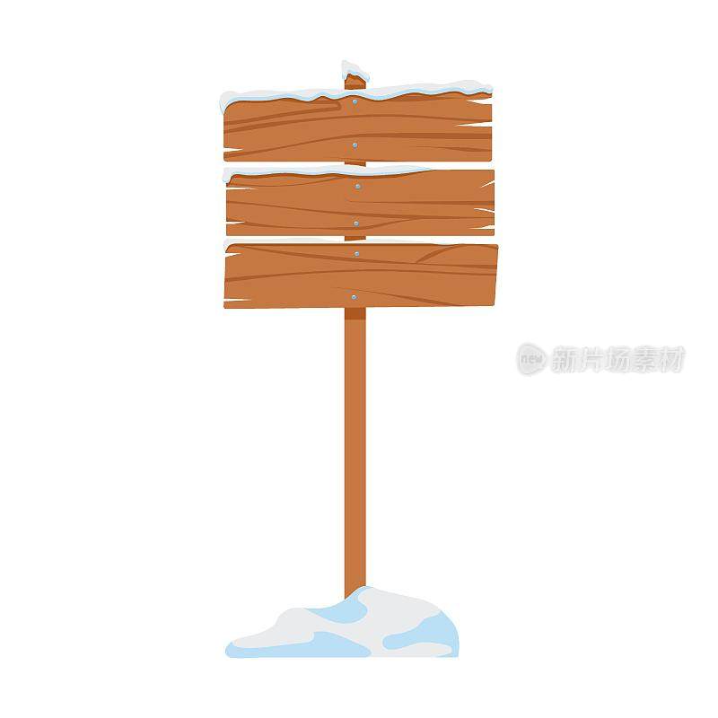 复古木盘子套上雪矢量插图。白色背景上木制的雪色招牌、路标或横幅