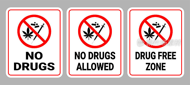 收集“禁止携带毒品”标志