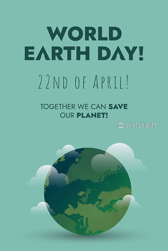 世界地球日。地球日庆祝快乐横幅与地球地球仪。社交媒体宣传海报。拯救地球脸书社交媒体帖子