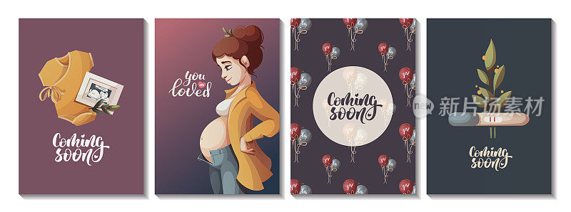 一套孕妇卡片，婴儿超声照片，怀孕测试阳性。