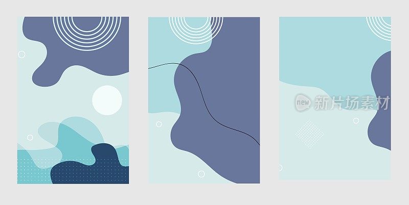 一套抽象粉彩液体背景