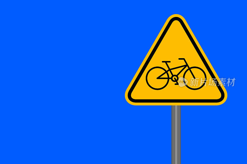 道路标志，注意骑车人，警告标志矢量图标股票插图