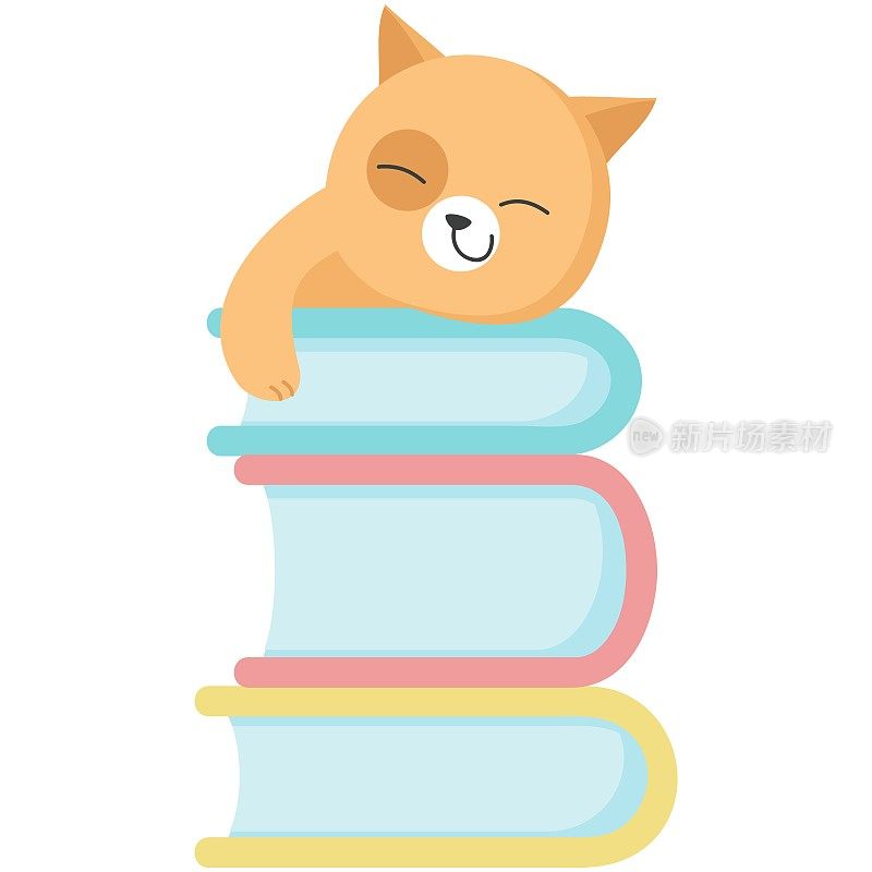 猫睡在堆叠的书矢量图标卡通