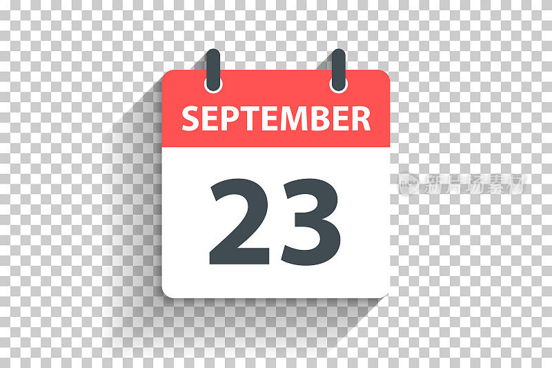 9月23日-每日日历图标在平面设计风格的空白背景