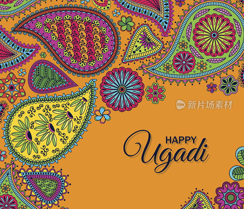花卉背景与印度装饰和文字快乐的Ugadi