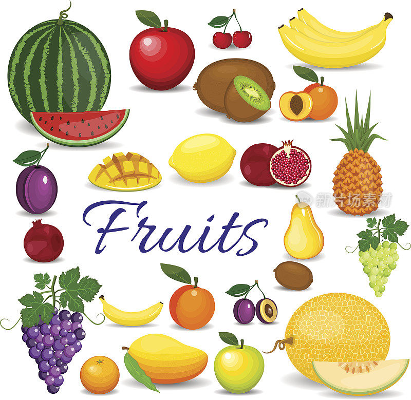 一套彩色卡通水果。一套新鲜健康的水果。