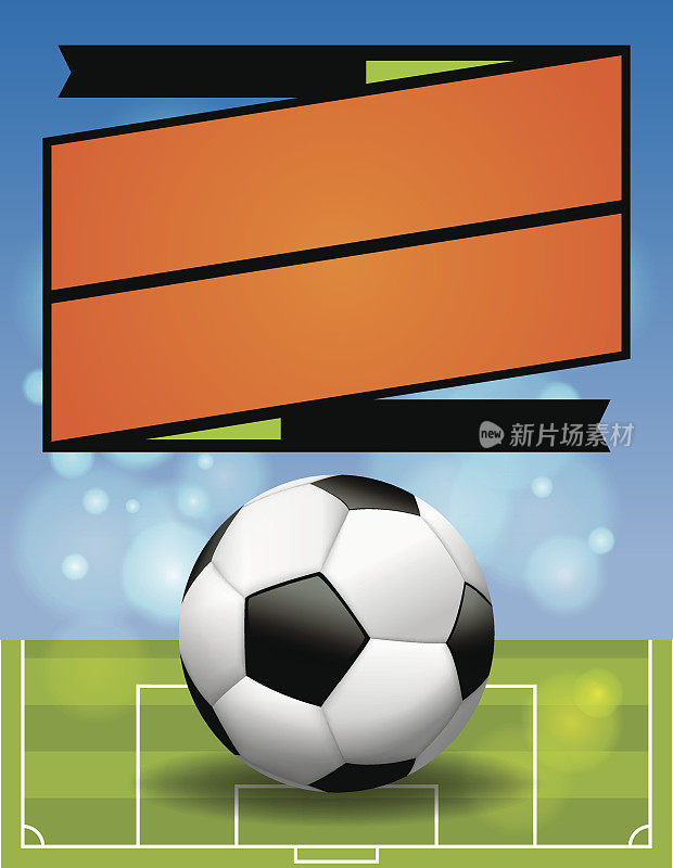向量足球联盟传单插图