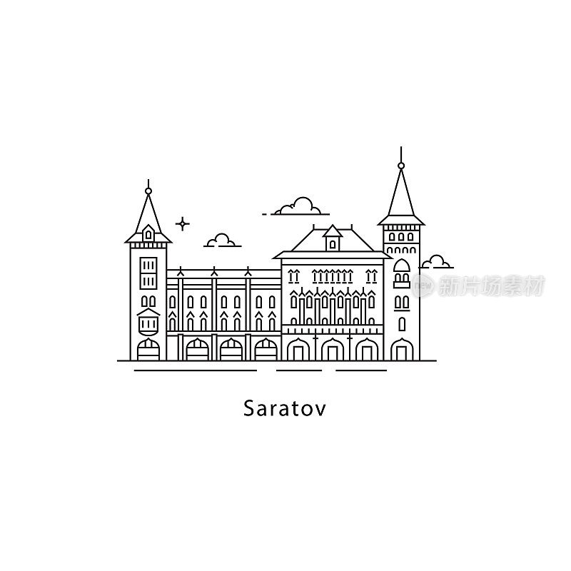 萨拉托夫图标孤立的白色背景。萨拉托夫的地标线矢量插图。俄罗斯城市旅游概念。