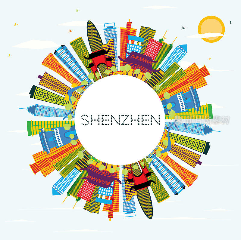 深圳中国城市天际线，彩色建筑，蓝天和复制空间。
