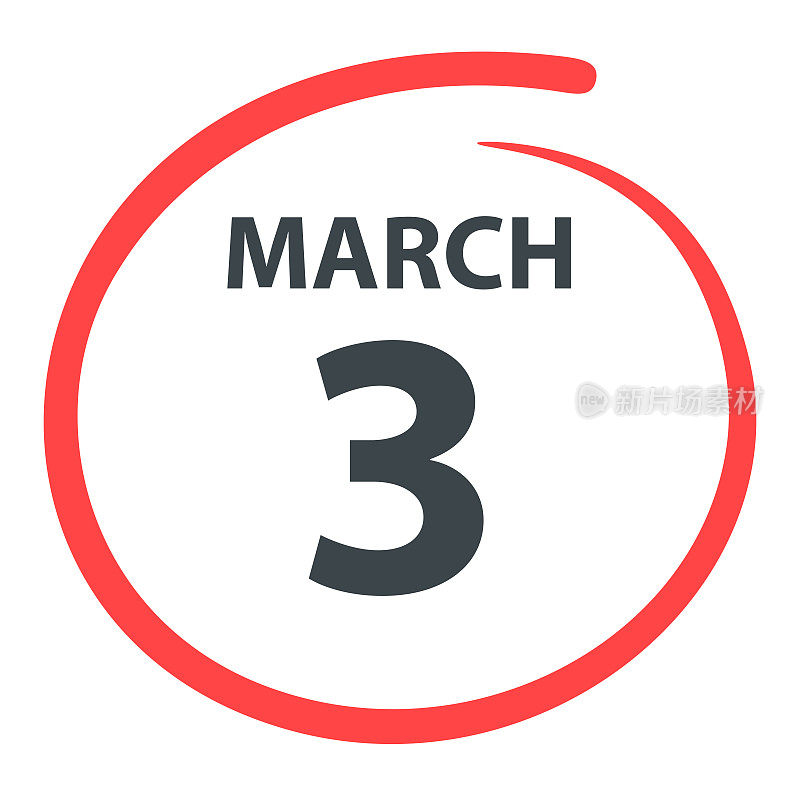 3月3日――白底红圈的日期