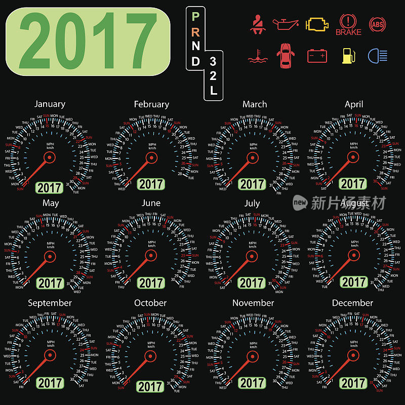 2017年历法车速计车在矢量