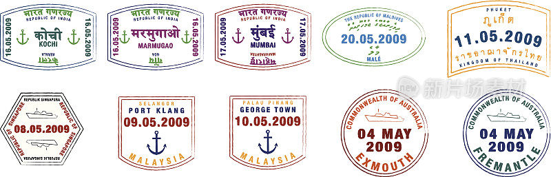 邮轮护照印章