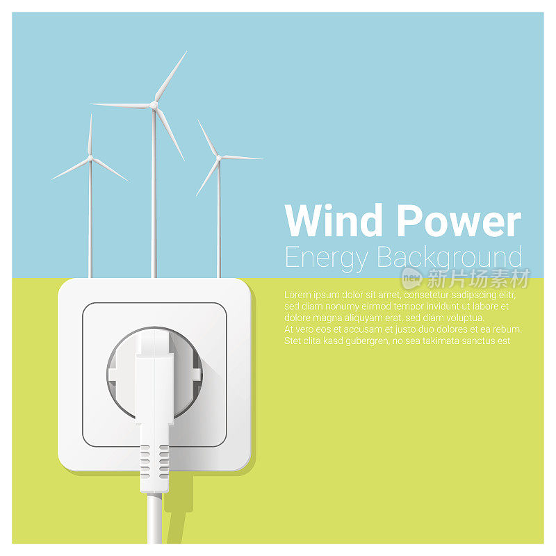 绿色能源概念背景与风力发电机和电插头，矢量，插图