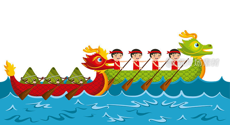 卡通赛艇队中国粽子节