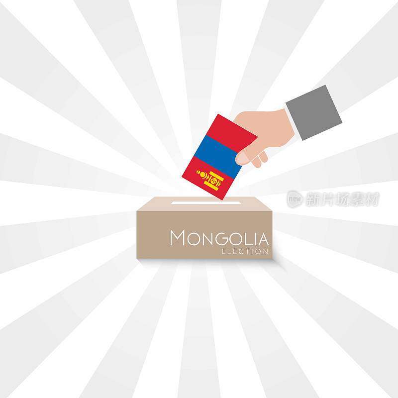 蒙古选举投票箱矢量工作