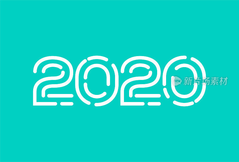 2020年设计