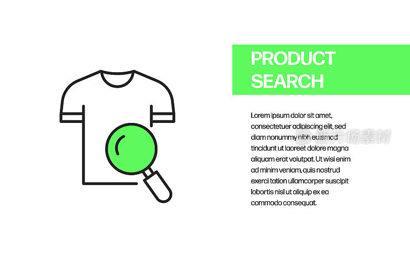 网上购物概念，产品搜索相关矢量插图