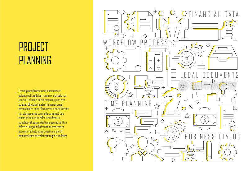 项目规划相关线设计风格网页横幅矢量插图