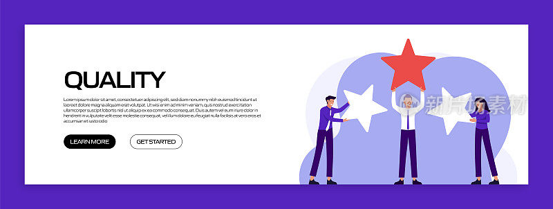 核心价值概念矢量插图网站横幅，广告和营销材料，在线广告，业务演示等。