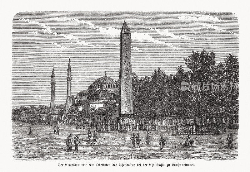 在Meydan?有方尖碑，土耳其伊斯坦布尔，木刻，1893年出版
