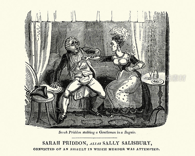 纽盖特日历，莎莉・索尔兹伯里，十八世纪妓女在妓院刺伤了她的客户